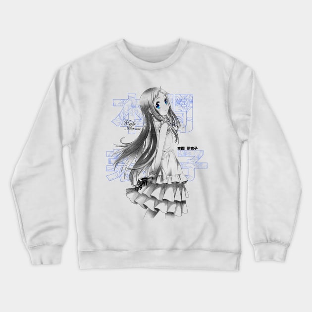 Lilies dream landscape. Always near, Forever in heart Crewneck Sweatshirt by stingi